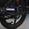 Мопед ROCKOT ALPHA OFFROAD M-12 (синий глянцевый)