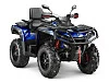 Квадроцикл AODES PATHCROSS 800L PRO EPS 2025