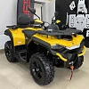 Квадроцикл HiSUN GUARDIAN 550L LONG (желтый)