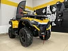 Квадроцикл HiSUN GUARDIAN 550L LONG (желтый)