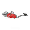 Защита глушителя POLISPORT Armadillo extreme